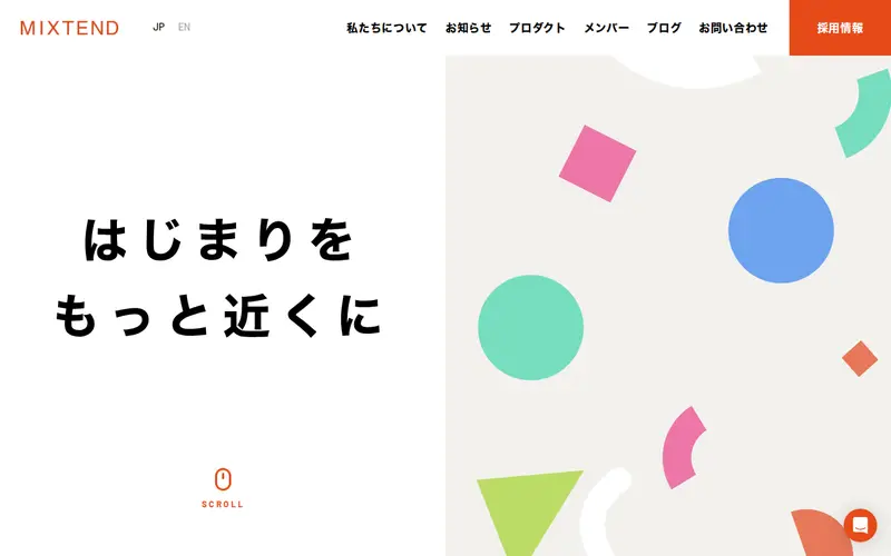 <span class="u-nowrap">ミクステンド</span><wbr><span class="u-nowrap">株式会社</span>の公式サイトのトップページ