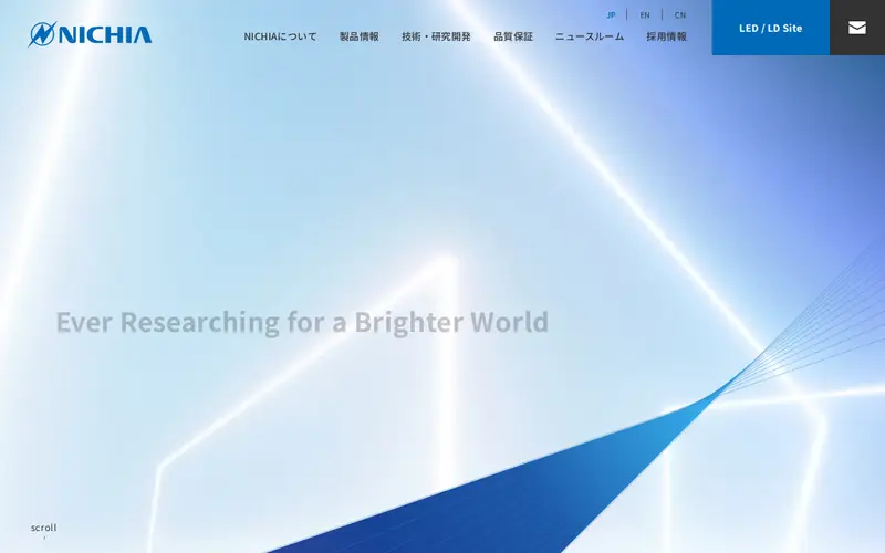 <span class="u-nowrap">日亜化学工業</span><wbr><span class="u-nowrap">株式会社</span>の公式サイトのトップページ