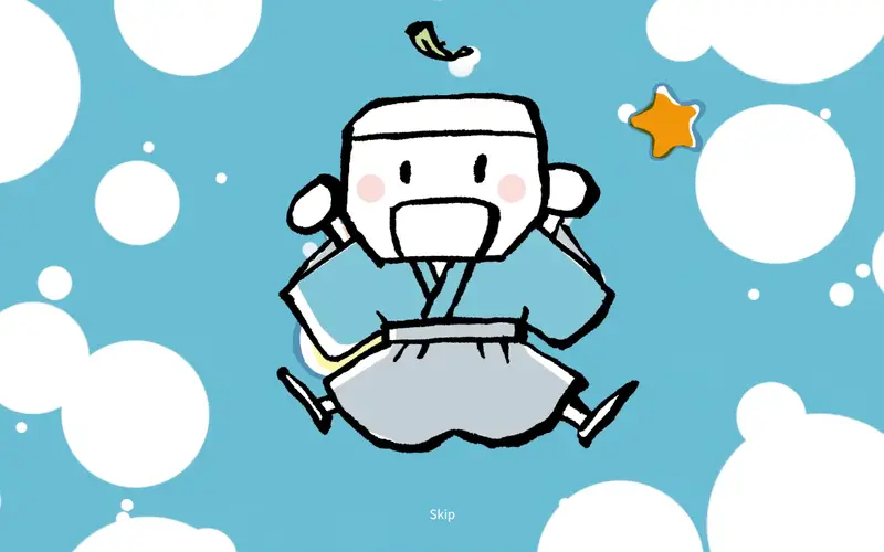 <span class="u-nowrap">仁尾興産</span><wbr><span class="u-nowrap">株式会社</span>の公式サイトのトップページ