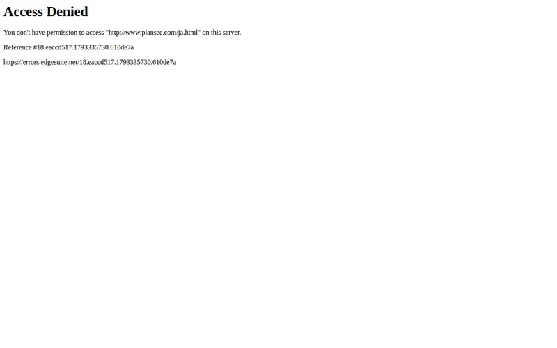 <span class="u-nowrap">プランゼージャパン</span><wbr><span class="u-nowrap">株式会社</span>の公式サイトのトップページ
