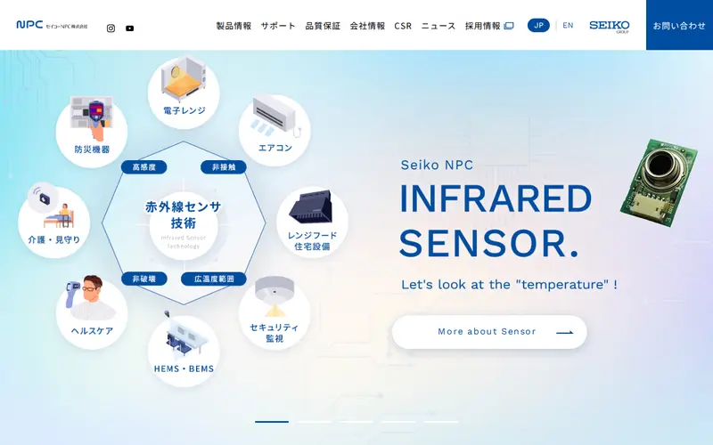 <span class="u-nowrap">セイコーNPC</span><wbr><span class="u-nowrap">株式会社</span>の公式サイトのトップページ