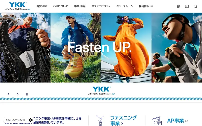 <span class="u-nowrap">YKK</span><wbr><span class="u-nowrap">株式会社</span>の公式サイトのトップページ